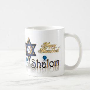 Hanukkah Shalom Tasse