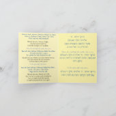 Hanukkah Shamash Card* Feiertagskarte (Innenseite)