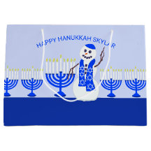Hanukkah Snowman Fügen Sie Ihren Namen Spaß für di
