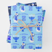 Hanukkah Snowman Monogram Holiday Assortiment Geschenkpapier Set (Beispiel)