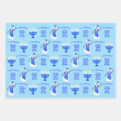 Hanukkah Snowman Monogram Holiday Assortiment Geschenkpapier Set (Vorderseite)