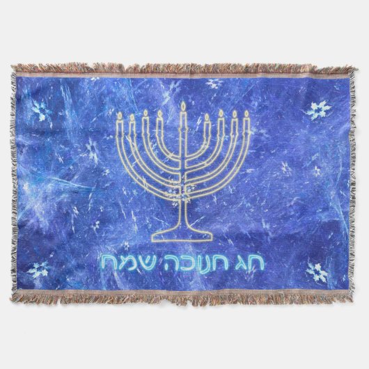 Hanukkah Snowstorm Menorah Decke (Vorderseite)