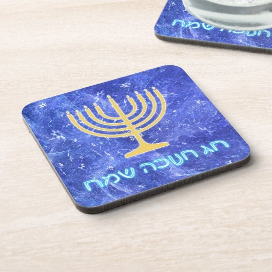 Hanukkah Snowstorm Menorah Getränkeuntersetzer (Linke Seite)