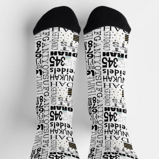 Hanukkah Socks "Hanukkah Says" Socken (Oben)