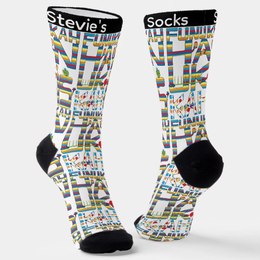 Hanukkah Socks "Happy Hanukkah Funukkah" Socken (Gewinkelt)