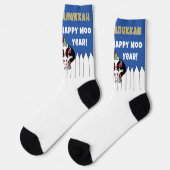Hanukkah Socks "Happy MOO Year" Socken (Linkes Detail)