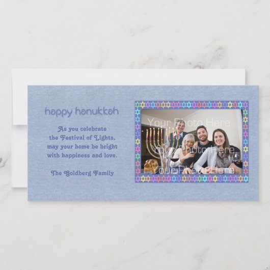 Hanukkah Star Frame Foto Card Feiertagskarte (Vorderseite)