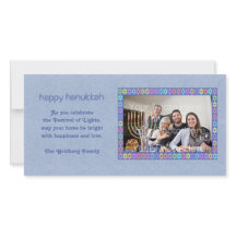 Hanukkah-Stern Rahmen Fotokarte