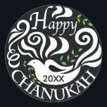 Hanukkah Stickers (1 1/2"/3") "Blackboard Dove"<br><div class="desc">Hanukkah/Holiday Aufkleber, personalisieren. "Chanukah Blackboard Dove/Personalize" Wählen Sie aus 1 1/2" und 3" Aufkleber. Personalisieren Sie, indem Sie Text mit Ihrer eigenen Nachricht löschen und ersetzen. Wählen Sie Ihre Lieblings-Schriftart-Größe, Stil und Farbe. Die Hintergrundfarbe kann durch Auswahl einer anderen Farbe als der Farbpalette geändert werden. Danke, dass du angehalten und...</div>