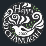 Hanukkah Stickers (1 1/2"/3") "Blackboard Dove"<br><div class="desc">Hanukkah/Holiday Aufkleber, personalisieren. "Chanukah Blackboard Dove/Personalize" Wählen Sie aus 1 1/2" und 3" Aufkleber. Personalisieren Sie, indem Sie Text mit Ihrer eigenen Nachricht löschen und ersetzen. Wählen Sie Ihre Lieblings-Schriftart-Größe, Stil und Farbe. Die Hintergrundfarbe kann durch Auswahl einer anderen Farbe als der Farbpalette geändert werden. Danke, dass du angehalten und...</div>