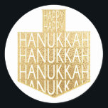 Hanukkah Stickers (1 1/2" oder 3")"Hanukkah Dreide<br><div class="desc">Hanukkah/Holiday Aufkleber,  "Hanukkah in a Dreidel" Wählen Sie aus 1 1/2" und 3" Aufklebern. Danke,  dass du angehalten und eingekauft hast! Ihr Geschäft ist sehr geschätzt! Happy Hanukka!</div>