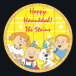 Hanukkah Stickers (1 1/2" oder 3") Hanukkah Spaß!<br><div class="desc">Personalisieren Sie Ihre Schriftart, indem Sie Größe, Stil, Farbe und Wortlaut ändern. So viele Verwendungsmöglichkeiten: An und von Geschenksticker, Dankeschön an Aufkleber auf Leckereien, Tortentopper (kleben auf schweren Karton, schneiden Aufkleber, Kassette, Keilzahnhalter auf der Rückseite des Karton), oder wie wäre es mit Geschenketiketten (kleben auf schweren Karton, schneiden Aufkleber, schlagen...</div>