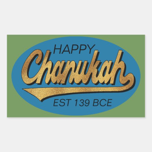 Hanukkah Stickers "Retro Chanukah Est 139 BCE" (Vorderseite)