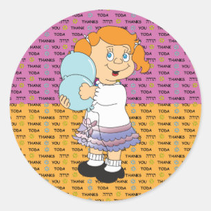 Hanukkah Stickers Vielen Dank Hanukkah Round