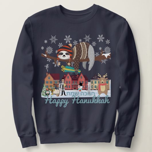 Hanukkah Sweatshirt (Design vorne)