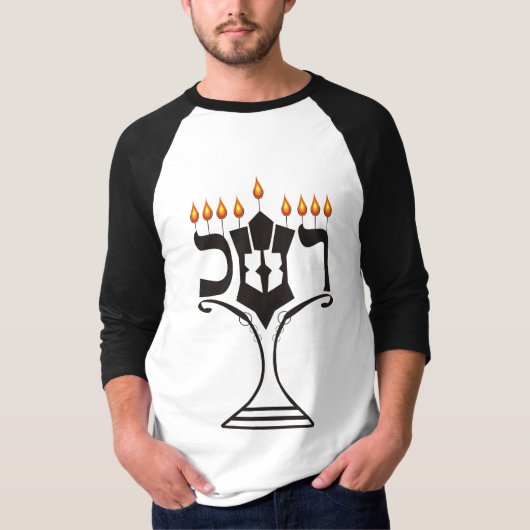 Hanukkah T-Shirt (Vorderseite)