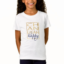 Hanukkah T - Shirt Chanukah Gold