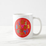 Hanukkah-Tasse personalisieren Kaffeetasse<br><div class="desc">Hanukkah Tasse personalisieren. Wählen Sie Ihren bevorzugten Schriftart Stil, Größe, Farbe und Wortlaut. Stil: Combo Tasse Funny, einzigartig, hübsch oder persönlich, es ist Ihre Wahl für die perfekte Kaffee-Tasse. Die Außenseite der Tasse bietet einen leuchtend weißen Hintergrund für dein Foto, Logo, Muster oder deinen Spruch, wohingegen Rand und Henkel kräftig...</div>