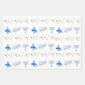 Hanukkah Themageschenk Geschenkpapier Set (Vorderseite 2)