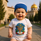 Hanukkah Tiny Tot, Big Simcha Baby Strampler