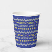 Hanukkah Umarmung Sameach 250 ml Pappbecher (Rechts)