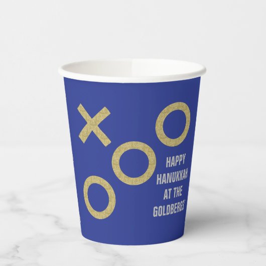 Hanukkah Umarmung Sameach 8 oz. Pappbecher (Links)