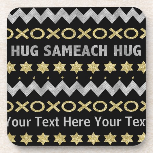 Hanukkah Untersetzer Hug Sameach (Vorderseite)
