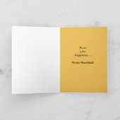 Hanukkah-Urlaubskarte Feiertagskarte (Innenseite)