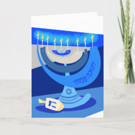 Hanukkah-Urlaubskarte Feiertagskarte