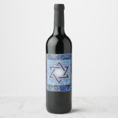Hanukkah Wine Labels Jüdische Flaschenetiketten Weinetikett (Vorderseite)