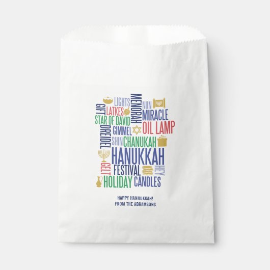 Hanukkah Words Holiday Favor Bag Geschenktütchen (Vorderseite)
