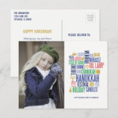 Hanukkah Words Holiday Foto Postkarte (Vorne/Hinten)