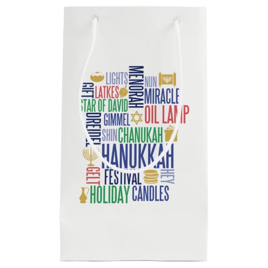 Hanukkah Words Holiday Geschenktasche Kleine Geschenktüte (Vorderseite)