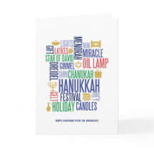 Hanukkah Words Holiday Grußkarte