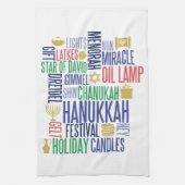 Hanukkah Words Holiday Kitchen Handtuch (Vertikal)