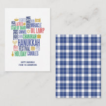 Hanukkah Words Holiday Mini-Karte