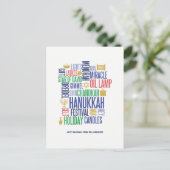 Hanukkah Words Holiday Postcard Feiertagspostkarte (Stehend Vorderseite)