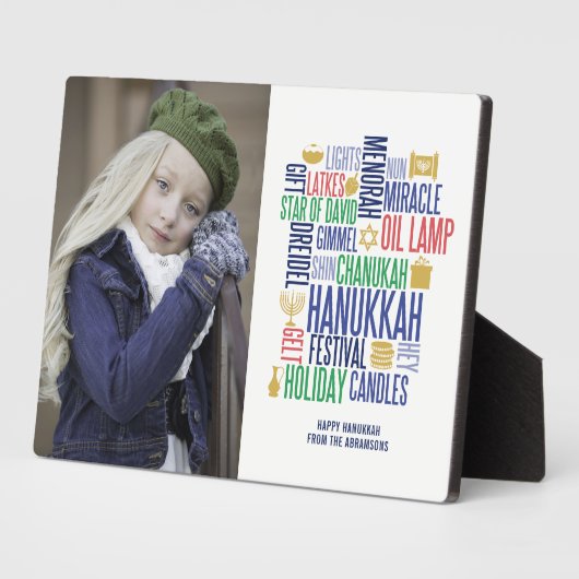 Hanukkah Words Holiday Tabletop Plaque Fotoplatte (Seite)