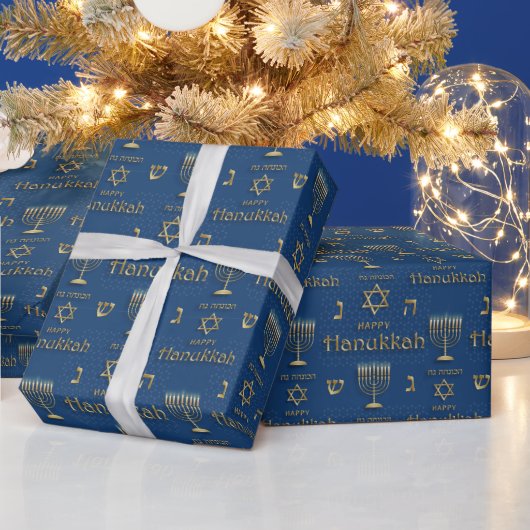 Hanukkah Wrapping Paper Geschenkpapier (Feiertage)