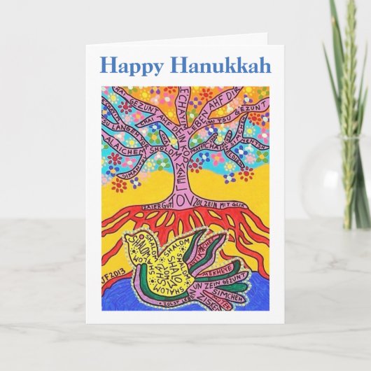 Hanukkah Yiddish Spirituelle Sprache des Friedensb Karte (Vorderseite)
