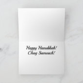 Hanukkah Yiddish Spirituelle Sprache des Friedensb Karte (Innenseite)