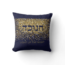Hanukkah zündet den Nachtgolden/Navy-Glitzer Thro