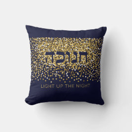 Hanukkah zündet den Nachtgolden/Navy-Glitzer Thro Kissen