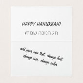 Hanukkiah aus Edelsteinen-Faltkarte (Innenseite Aufgefaltet)