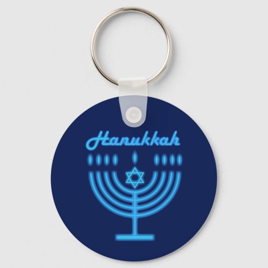 Hanukkiah Happy Hanukkah Jewish Holiday Menorah Schlüsselanhänger (Vorderseite)