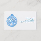 Hanuman-Affengott Visitenkarte (Rückseite)