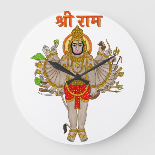 Hanuman Clock Große Wanduhr (Vorderseite)