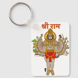 Hanuman-Schlüsselanhänger Schlüsselanhänger