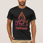 Hanuman T - Shirt (Vorderseite)