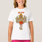 Hanuman T-Shirt (Vorderseite)